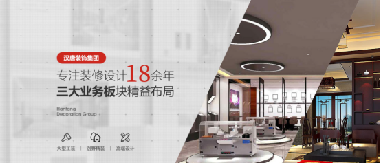 办公室装修中颜色搭配设计占很重一部分比例